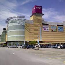 Aeon Mall, Bukut Tinggi
